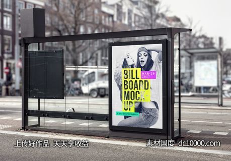 户外海报灯箱广告样机psd素材-源文件-素材国度dc10000.com