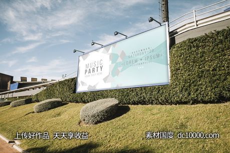 户外海报灯箱广告样机psd素材-源文件-素材国度dc10000.com