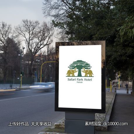 户外海报灯箱广告样机psd素材-源文件-素材国度dc10000.com