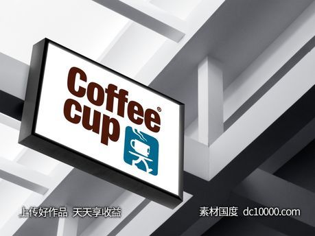 户外海报灯箱广告样机psd素材-源文件-素材国度dc10000.com