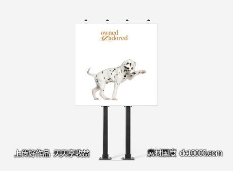 户外海报灯箱广告样机psd素材-源文件-素材国度dc10000.com