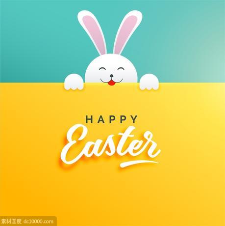 超萌小白兔复活节节日促销海报模板 - 源文件