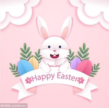 可爱白兔复活节节日海报模板 - 源文件