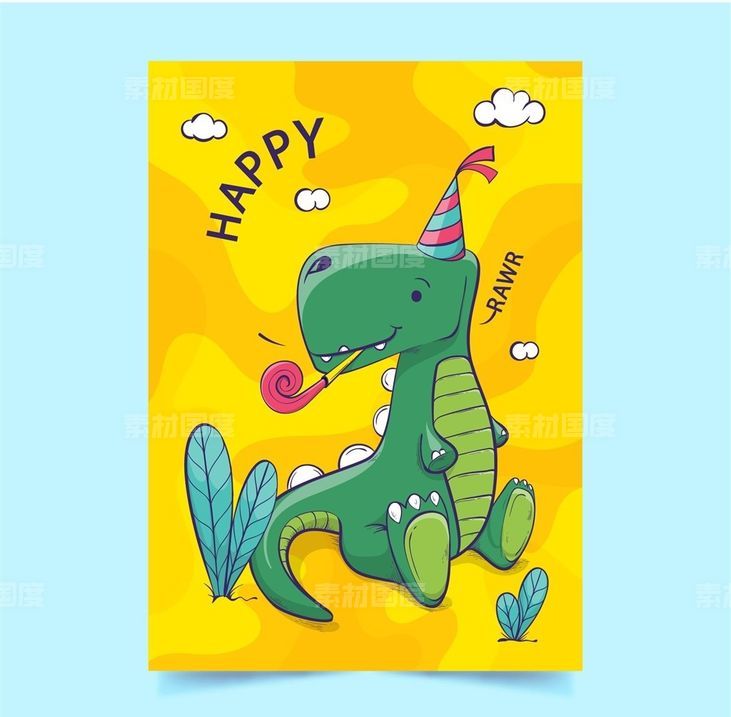 卡通小恐龙宝宝生日海报背景矢量模板素材