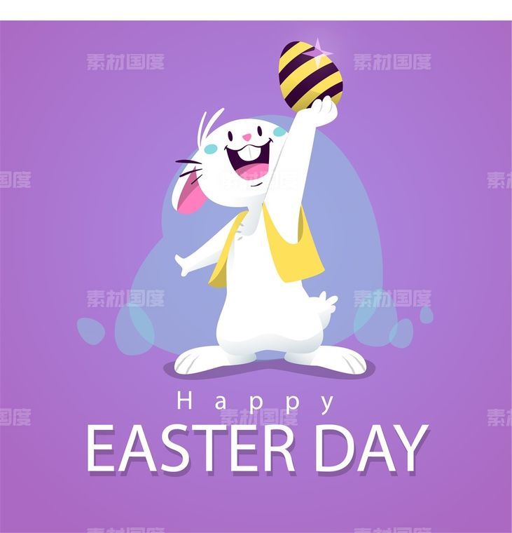 可爱白兔手举复活节彩蛋节日庆祝海报素材