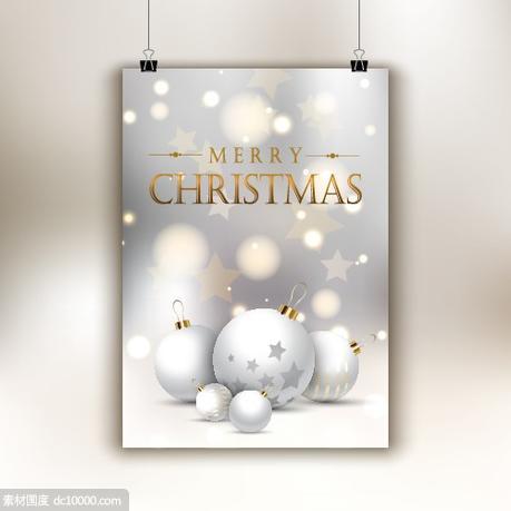 圣诞节 圣诞 圣诞树 卡片 - 源文件