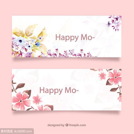 母亲节快乐卡片 - 源文件