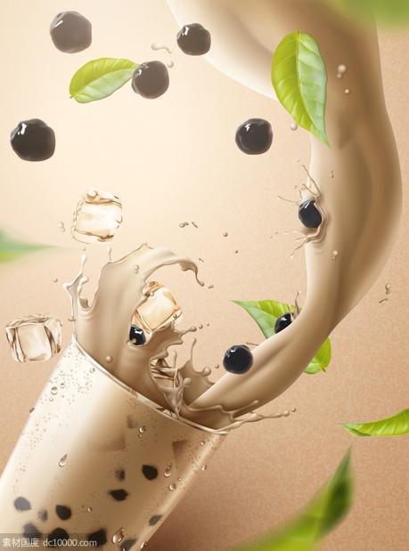  牛奶  珍珠奶茶   植物   绿叶  阳光  冰块   奶茶杯   海报设计素材 - 源文件