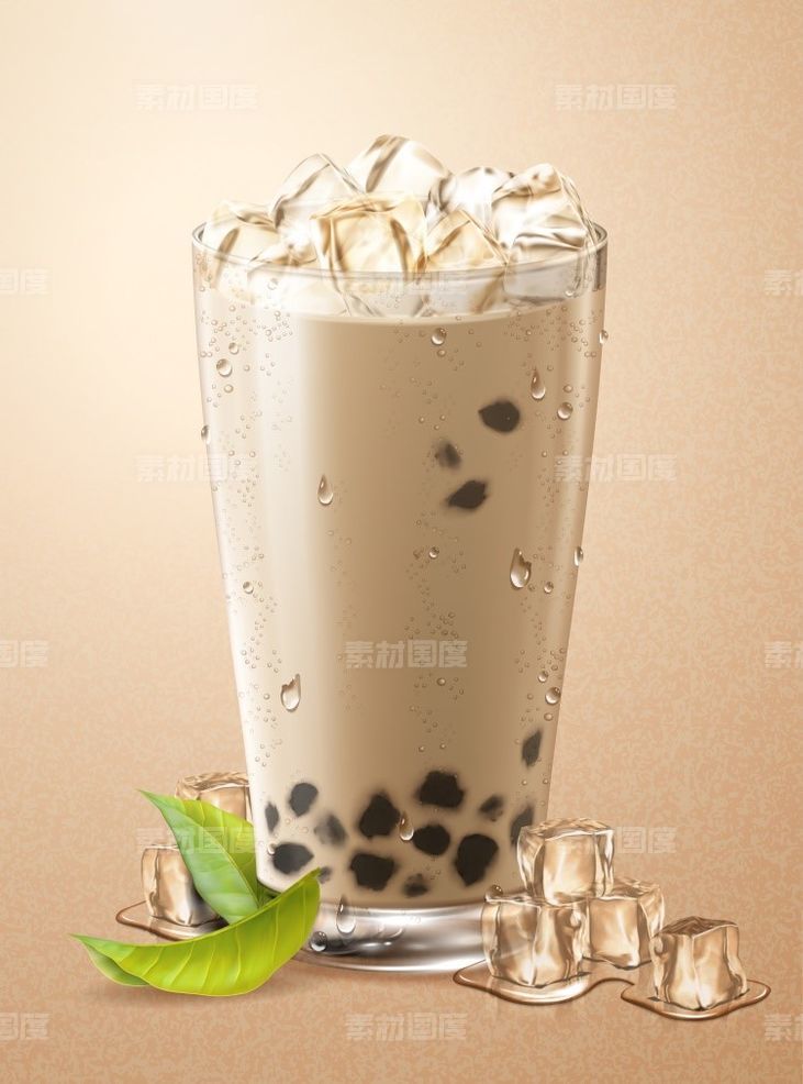 牛奶  珍珠奶茶   植物   绿叶  阳光  冰块   奶茶杯   海报设计素材