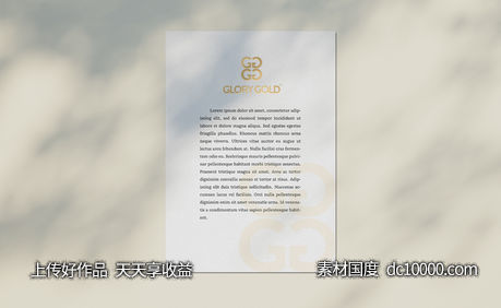 单页纸张贴图样机-源文件-素材国度dc10000.com