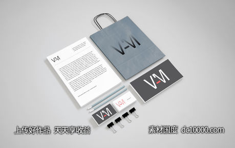 品牌VI样机-源文件-素材国度dc10000.com