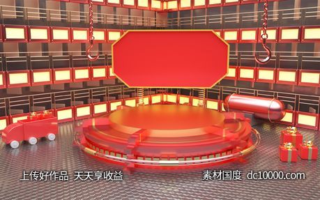 电商美陈场景-源文件-素材国度dc10000.com