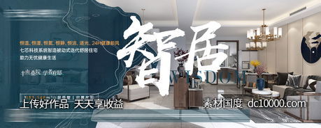 横版价值点刷屏-源文件-素材国度dc10000.com