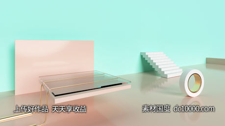 c4d电商美陈模型 - 源文件