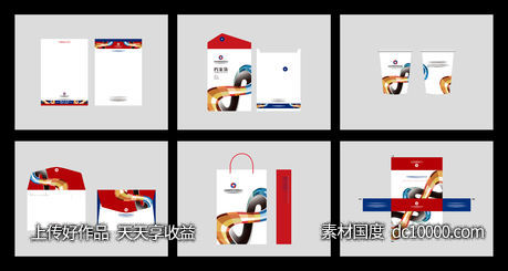 产业 特区 VI 总部港 企业 logo CI-源文件-素材国度dc10000.com