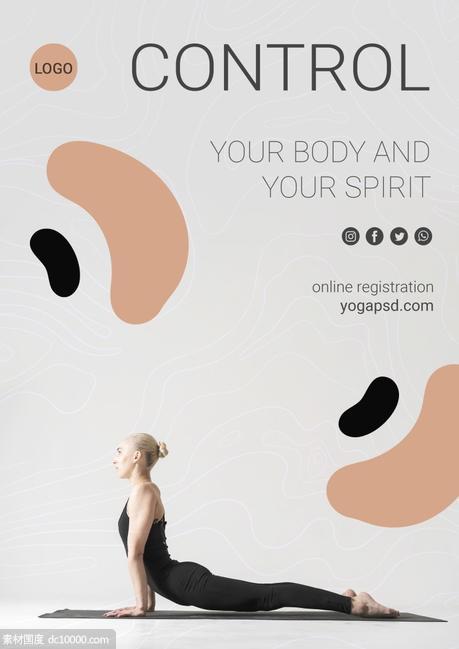 瑜伽运动健身房海报插画psd分层设计素材 - 源文件