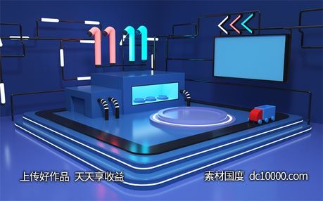 双11双十一促销活动C4D工程源文件3D猫头图海报设计素材 - 源文件