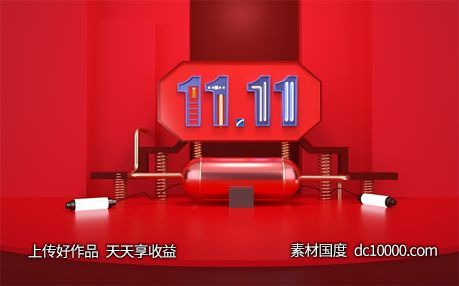 双11双十一促销活动C4D工程源文件3D猫头图海报设计素材 - 源文件