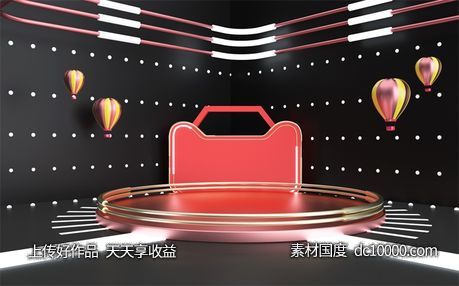 双11双十一促销活动C4D工程源文件3D猫头图海报设计素材-源文件-素材国度dc10000.com