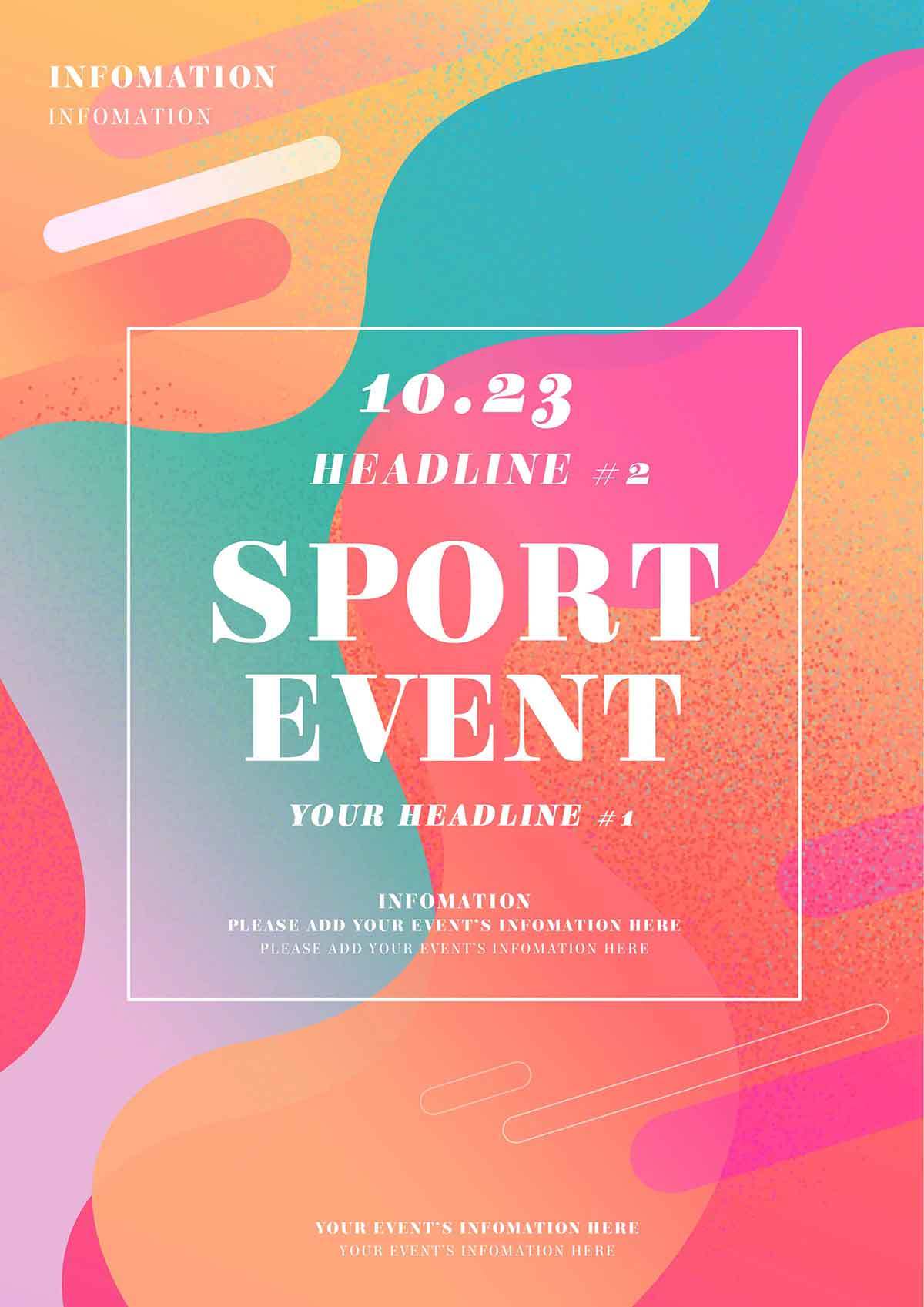 时尚几何潮流渐变科技科幻运动海报