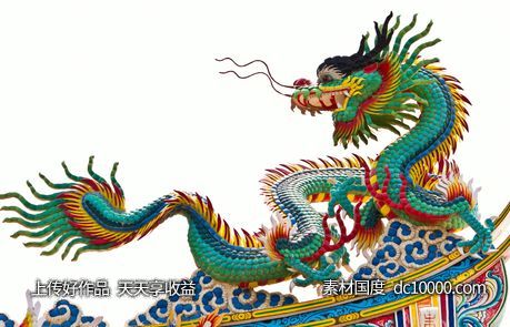 龙-源文件-素材国度dc10000.com