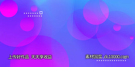 时尚潮流科技感未来信息几何线条背景展板-源文件-素材国度dc10000.com