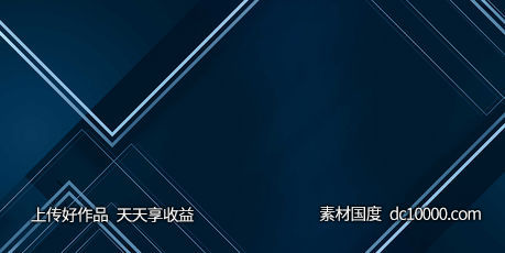 时尚潮流科技感未来信息几何线条背景展板-源文件-素材国度dc10000.com