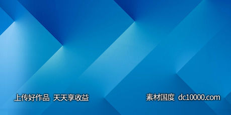 时尚潮流科技感未来信息几何线条背景展板 - 源文件