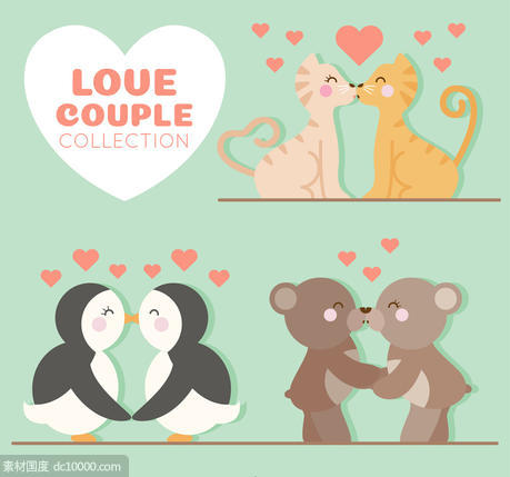 猫 企鹅 熊 爱心 动物 亲吻 情侣 情人节 矢量图 - 源文件