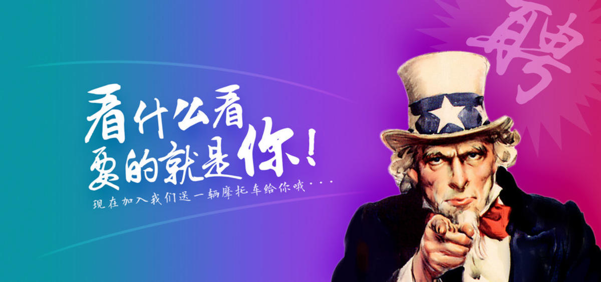 淘宝天猫商品服饰护肤化妆品生活用品健康健身电商banner