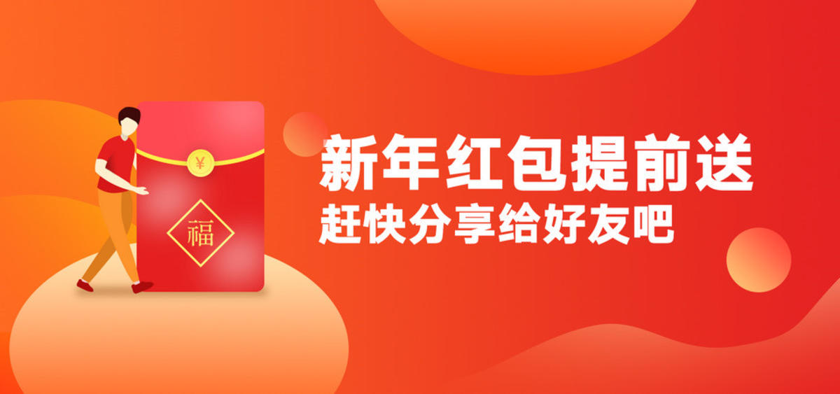 淘宝天猫商品服饰护肤化妆品生活用品健康健身电商banner