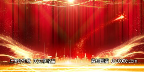 喜庆大气红金背景-源文件-素材国度dc10000.com