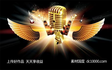 高端时尚黑金海报背景-源文件-素材国度dc10000.com