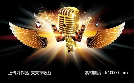 高端时尚黑金海报背景 - 源文件