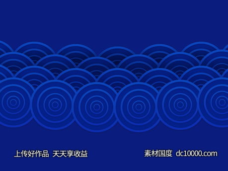 中式古典元素边框纹理素材-源文件-素材国度dc10000.com