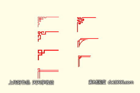 中式古典元素边框纹理素材-源文件-素材国度dc10000.com
