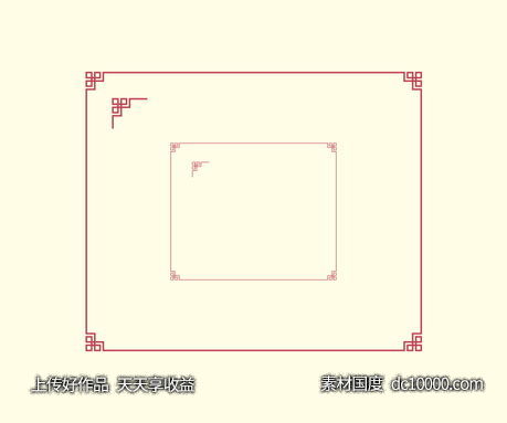 中式古典元素边框纹理素材-源文件-素材国度dc10000.com