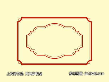 中式古典元素边框纹理素材-源文件-素材国度dc10000.com