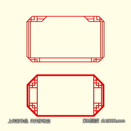 中式古典元素边框纹理素材-源文件-素材国度dc10000.com