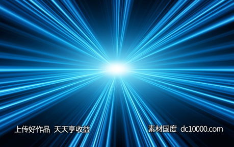 科幻光效光束光晕炫光背景-源文件-素材国度dc10000.com