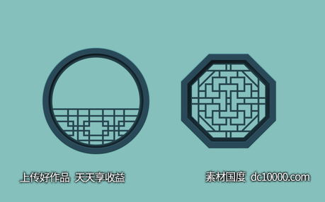 中式古典元素边框纹理素材-源文件-素材国度dc10000.com