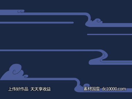 中式古典元素边框纹理素材-源文件-素材国度dc10000.com