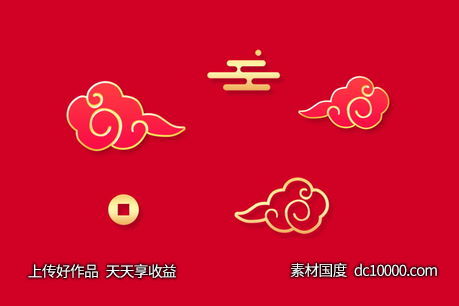 中式古典元素边框纹理素材-源文件-素材国度dc10000.com