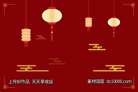 中式古典元素边框纹理素材-源文件-素材国度dc10000.com