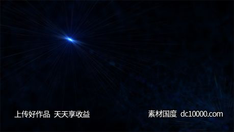 灯光光影光晕光线光效后期素材-源文件-素材国度dc10000.com