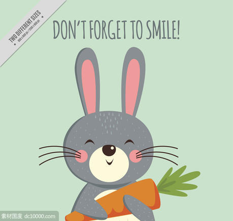 胡萝卜 兔子 笑脸 矢量图 - 源文件