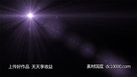 灯光光影光晕光线光效后期素材-源文件-素材国度dc10000.com