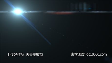 灯光光影光晕光线光效后期素材-源文件-素材国度dc10000.com