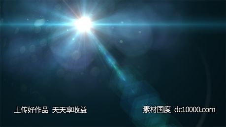 灯光光影光晕光线光效后期素材-源文件-素材国度dc10000.com