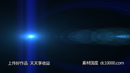 灯光光影光晕光线光效后期素材-源文件-素材国度dc10000.com